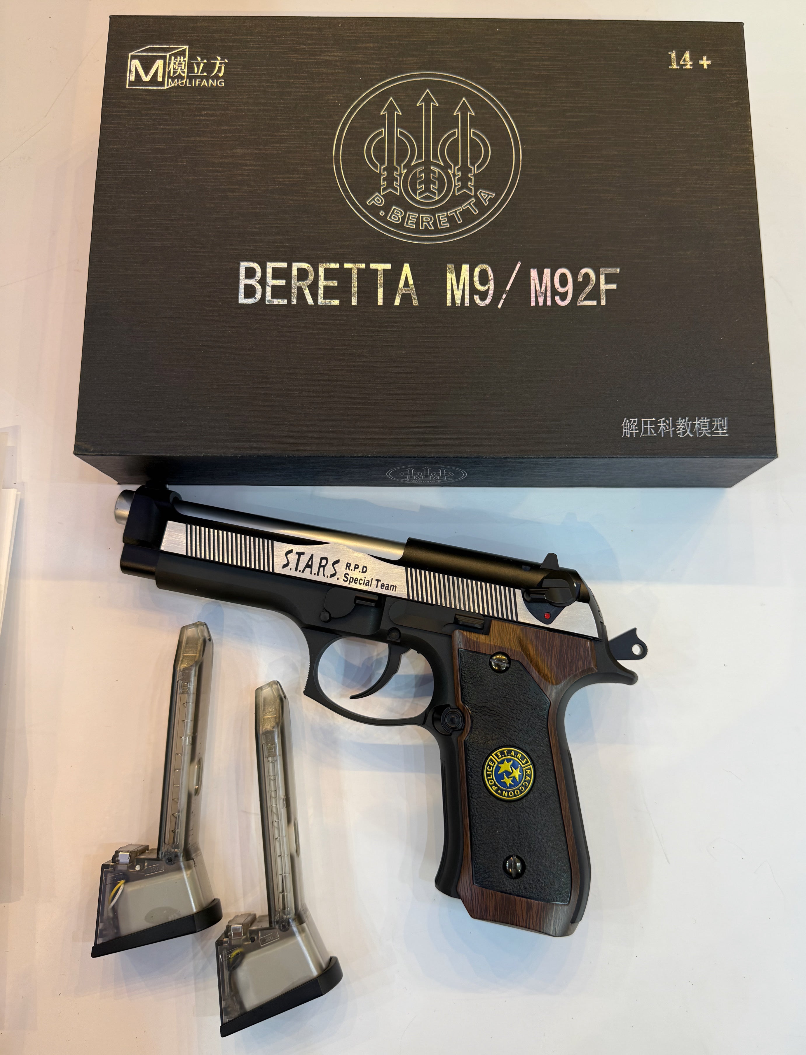 BERETTA M9 / M92F – Ultra Elite Edition