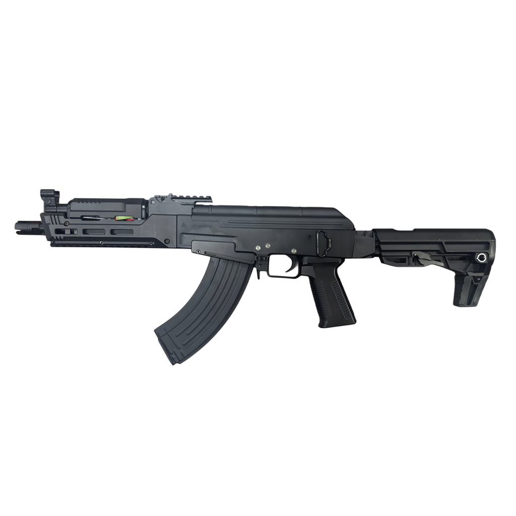 AK Tactical Elite Gel Blaster