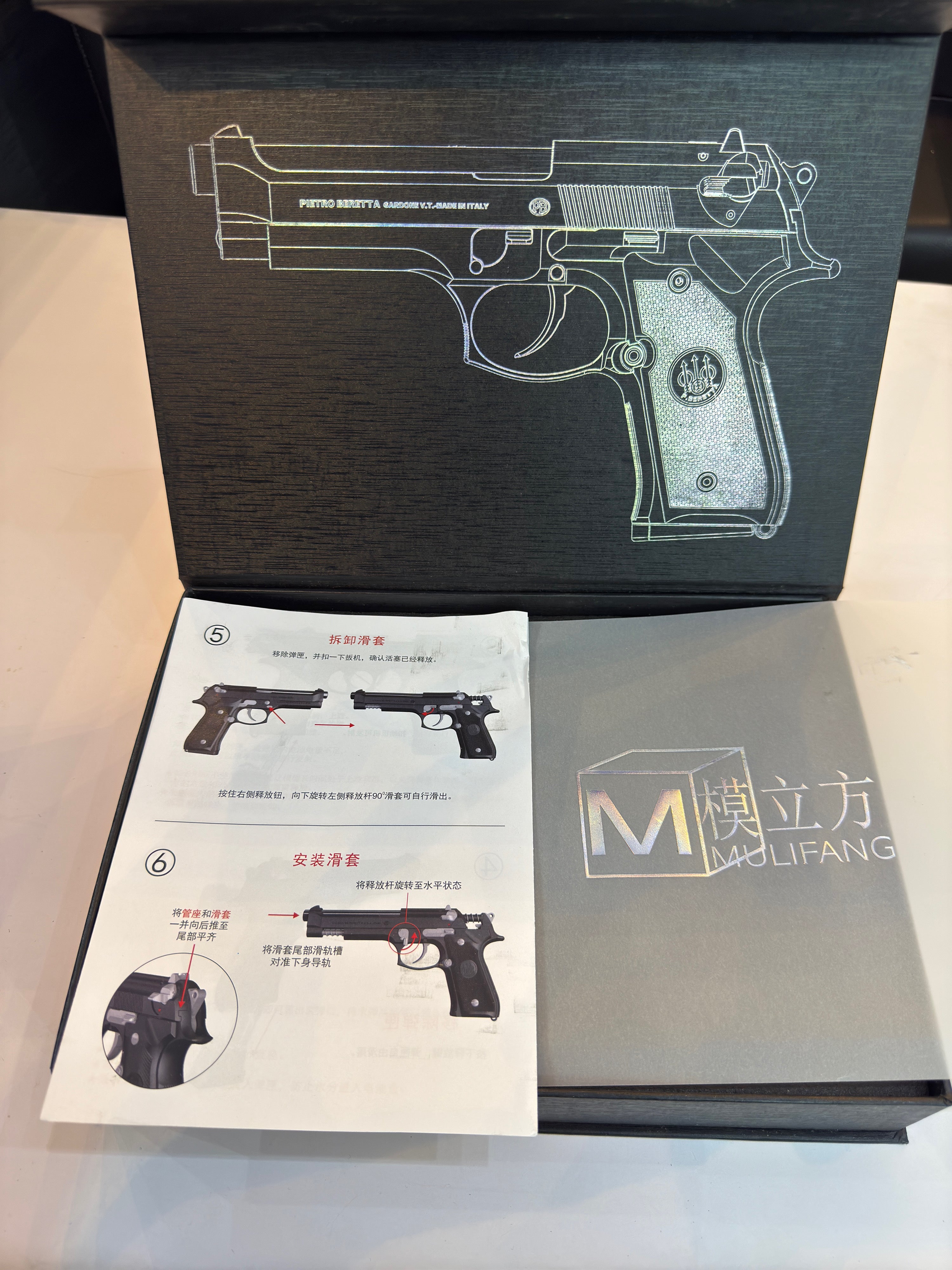 BERETTA M9 / M92F – Ultra Elite Edition