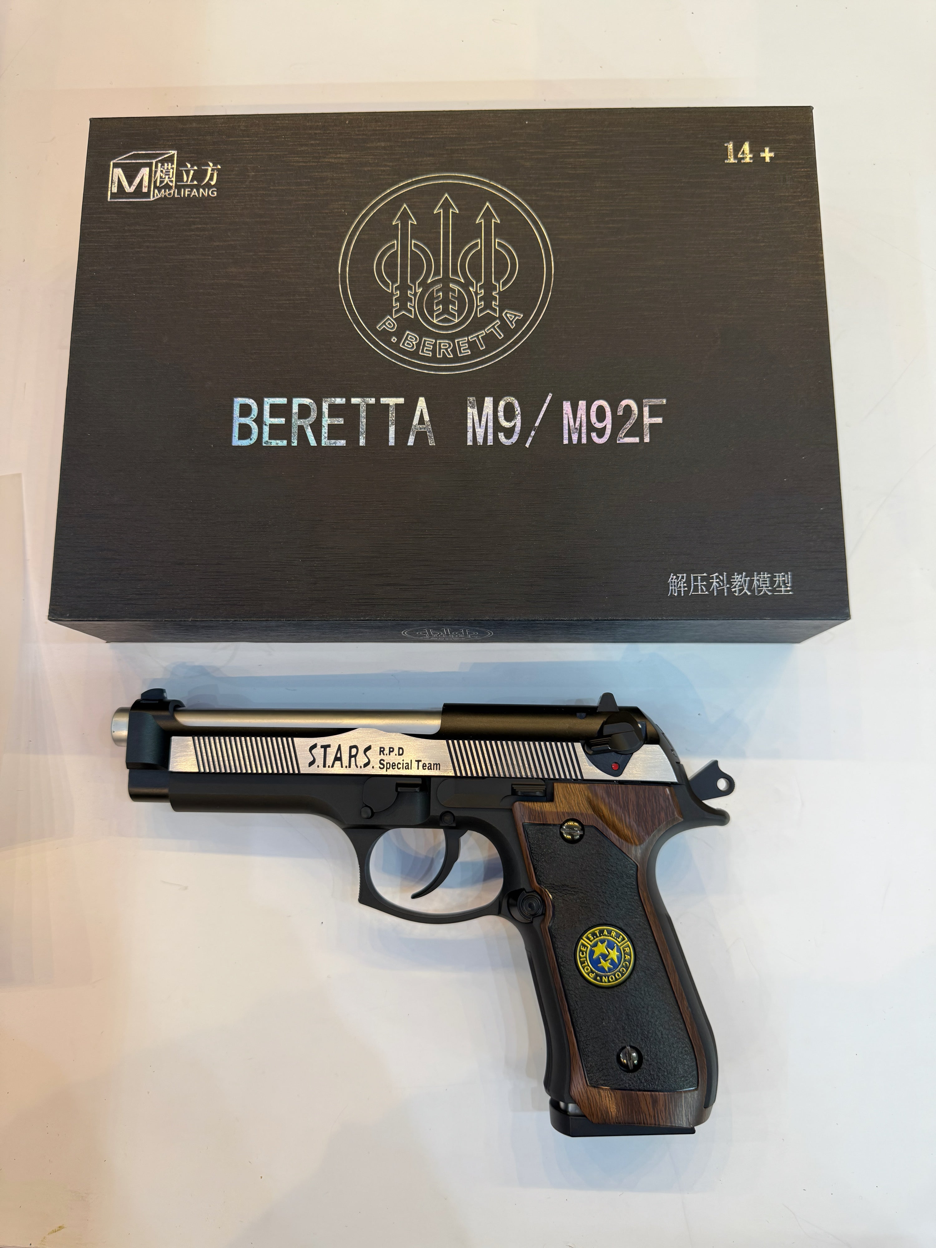 BERETTA M9 / M92F – Ultra Elite Edition