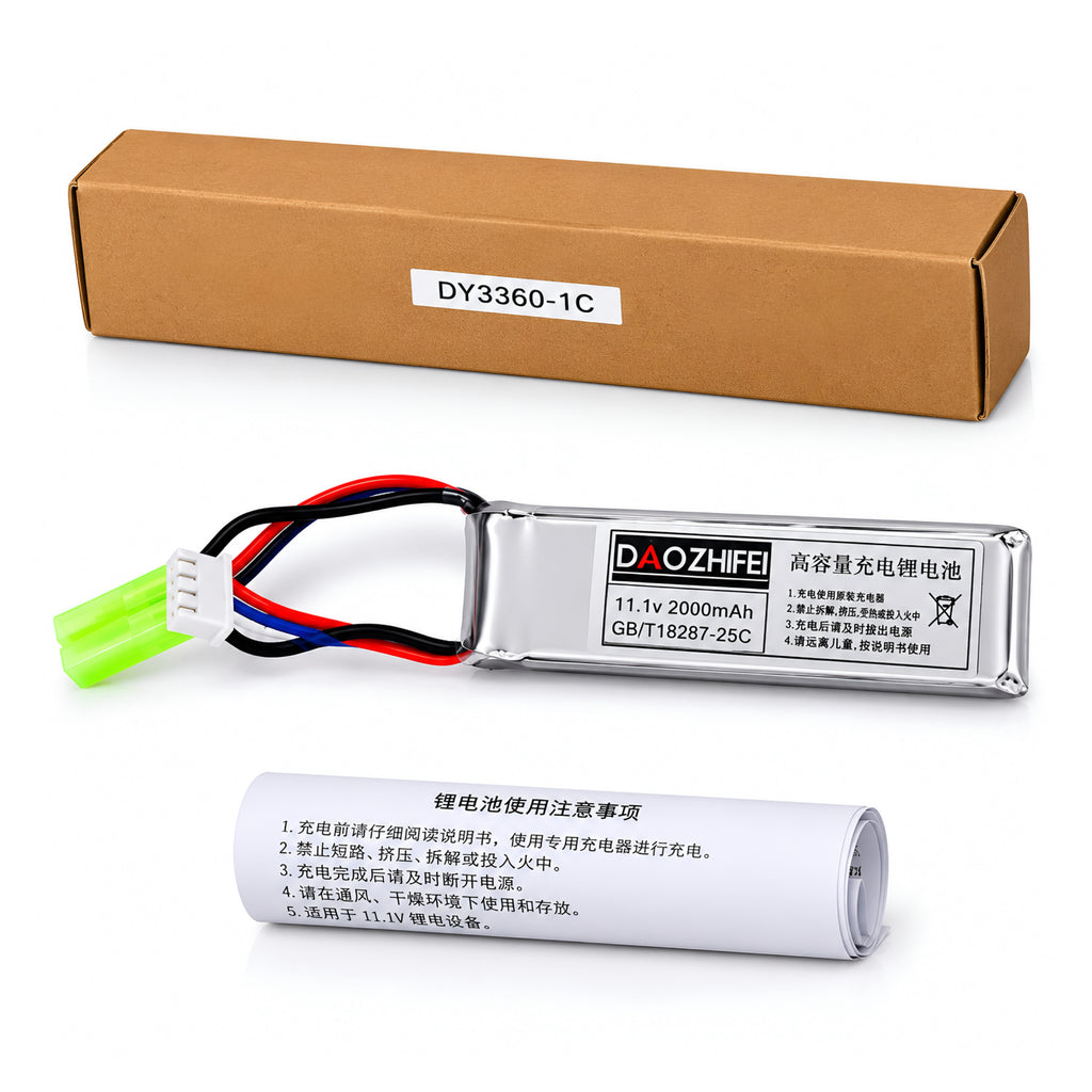11.1V 2000mAh Premium Li-Po Battery for Gel Blaster