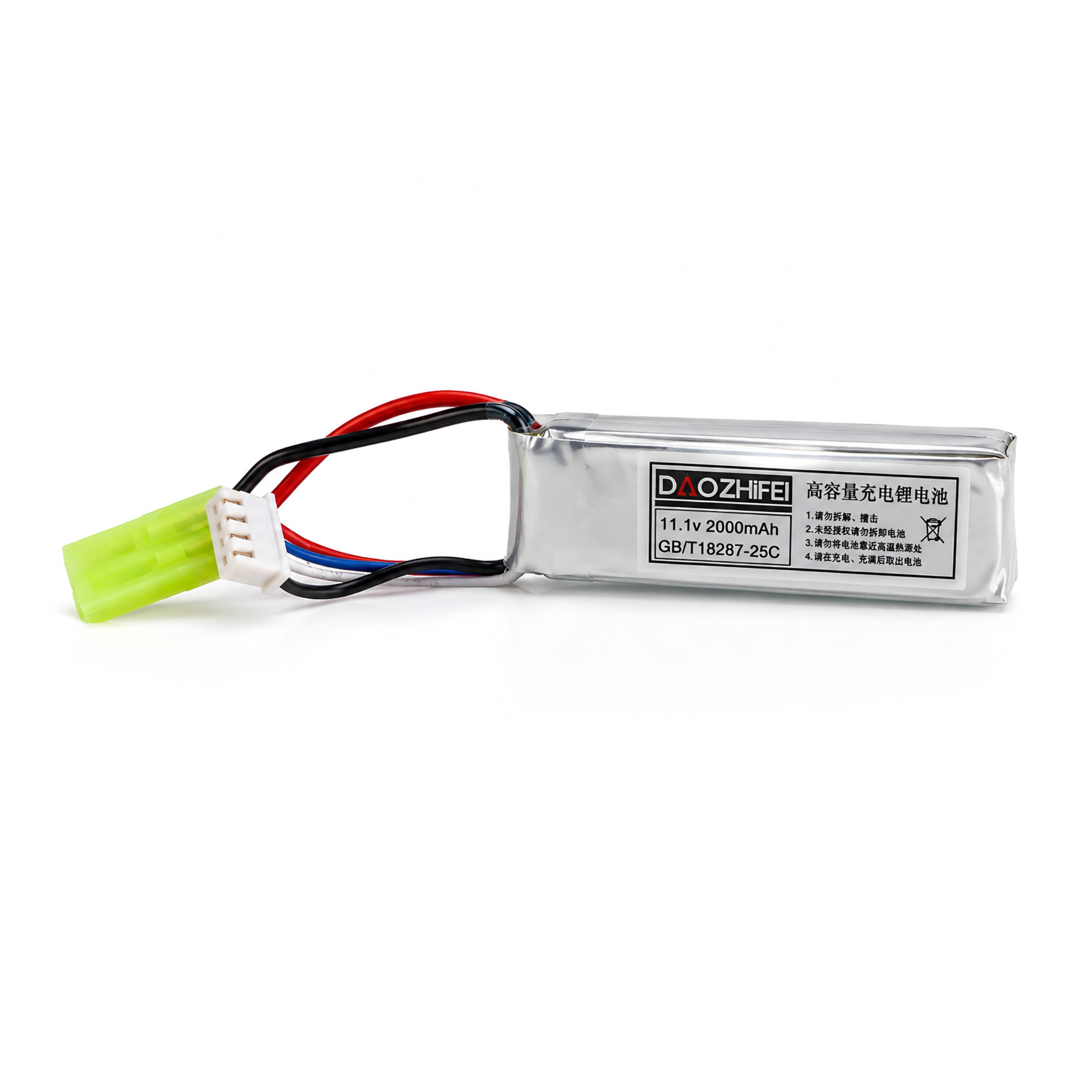 11.1V 2000mAh Premium Li-Po Battery for Gel Blaster