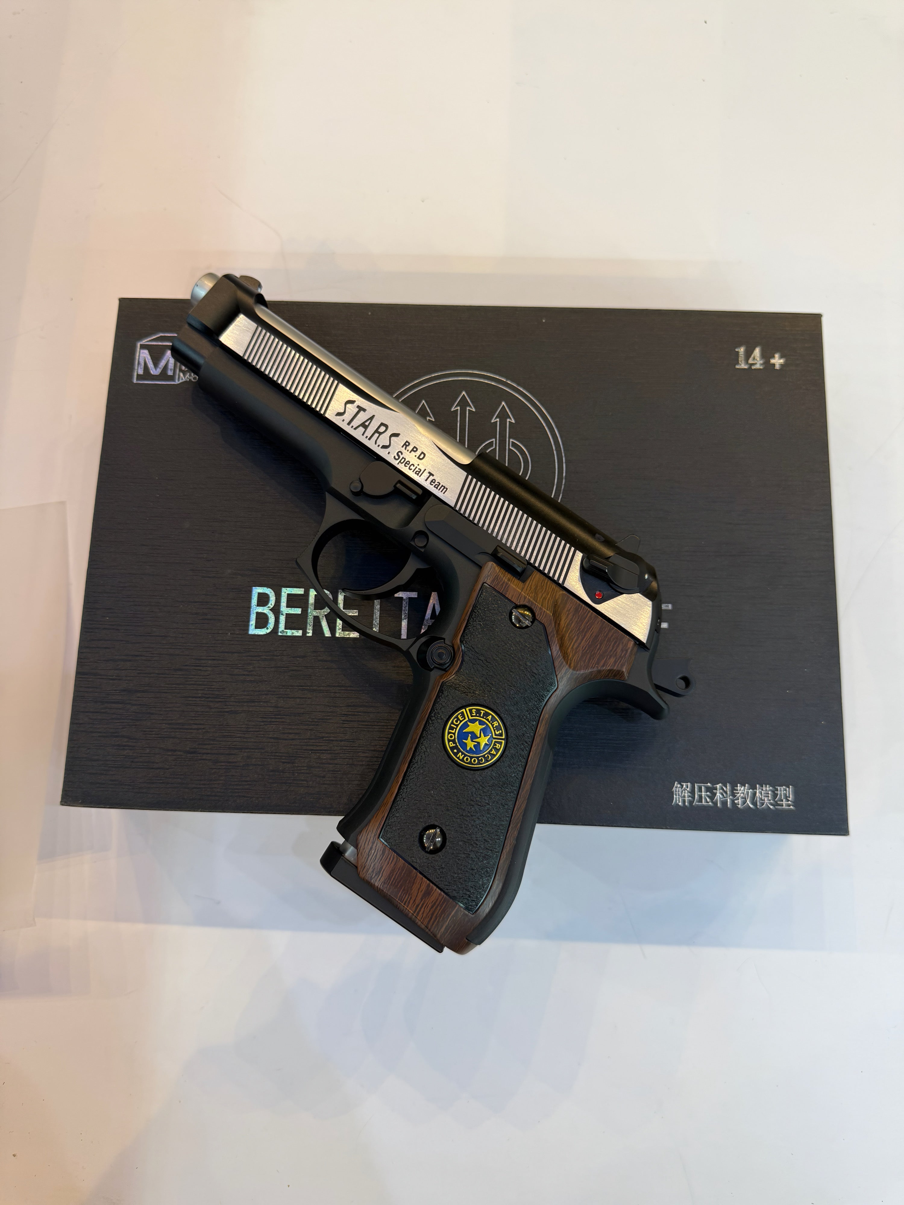 BERETTA M9 / M92F – Ultra Elite Edition