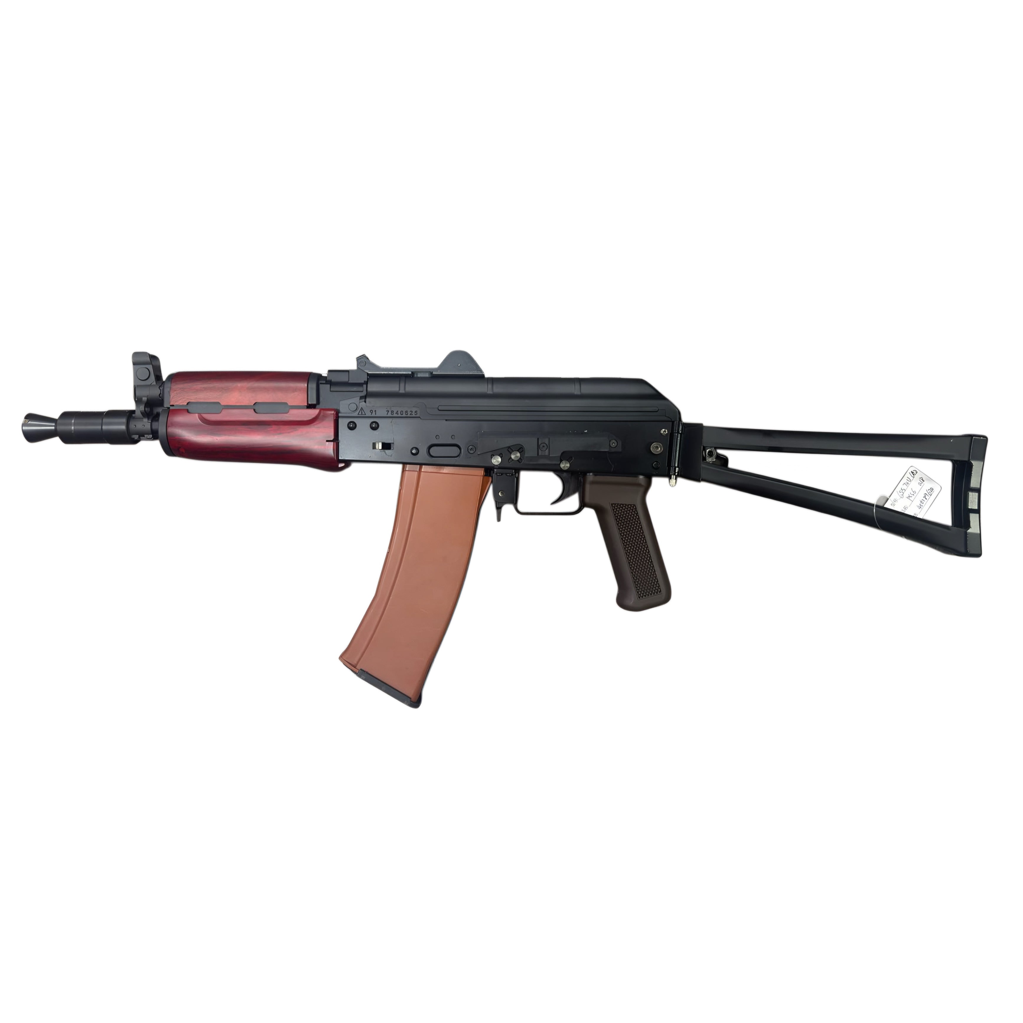 AKS-74U Elite Gel Blaster