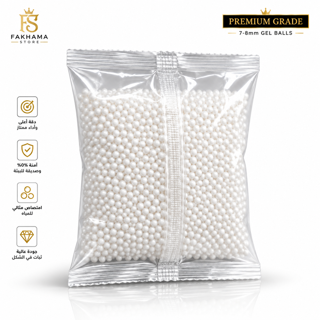 Premium Grade Gel Balls 7-8mm – High Performance Edition