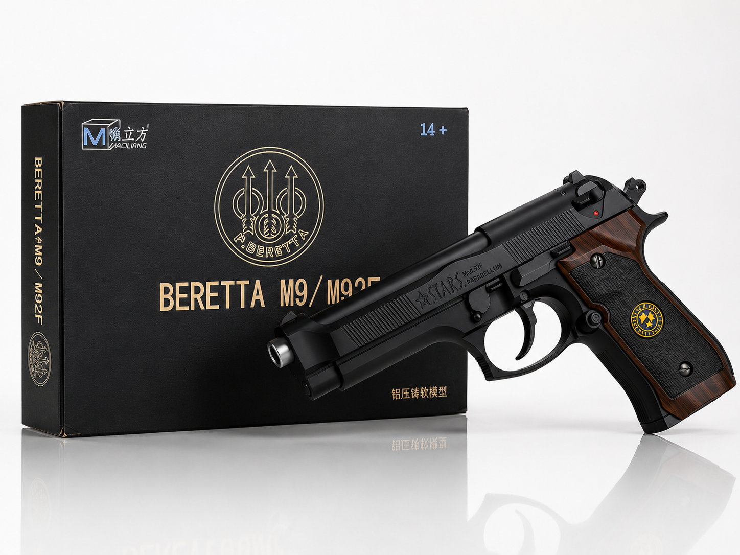 BERETTA M9 / M92F – Ultra Elite Edition