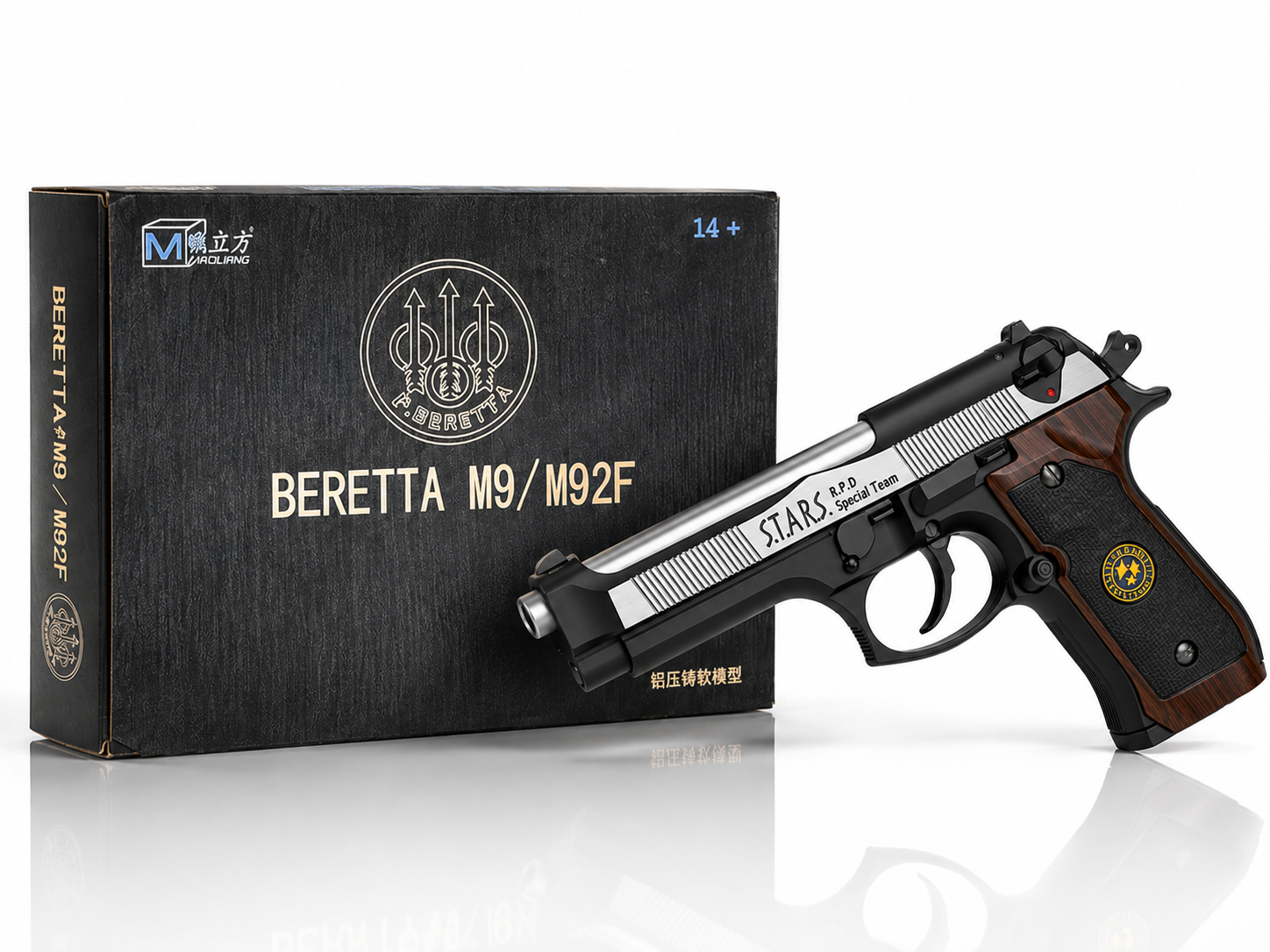 BERETTA M9 / M92F – Ultra Elite Edition