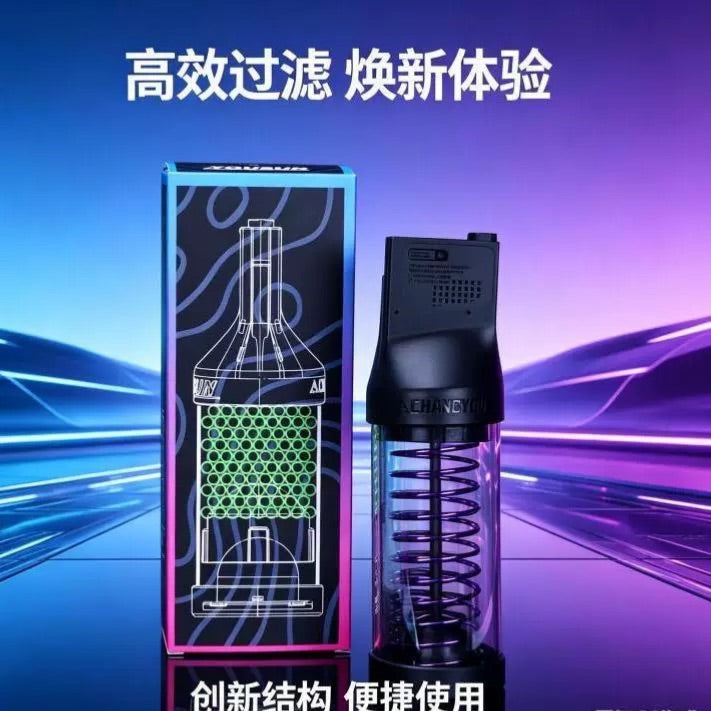 Smart Speed Loader